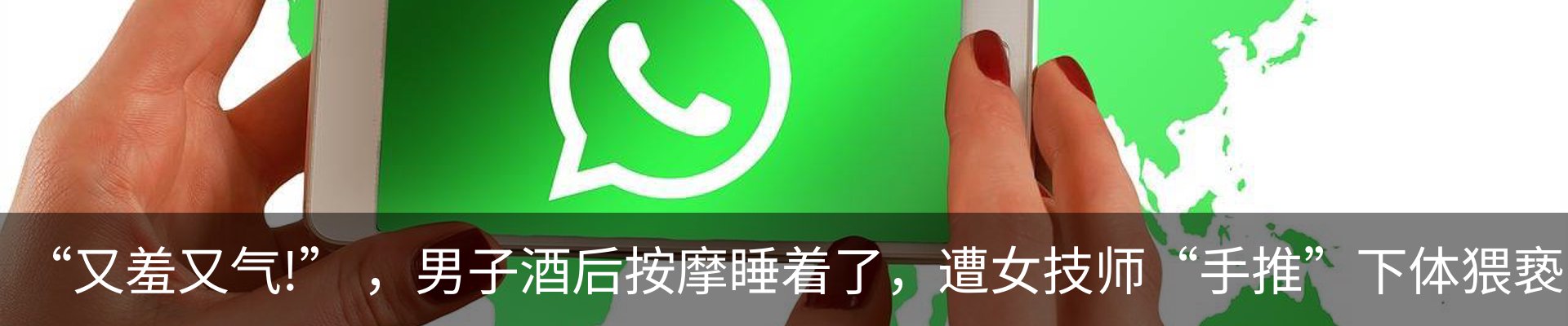 行业资讯