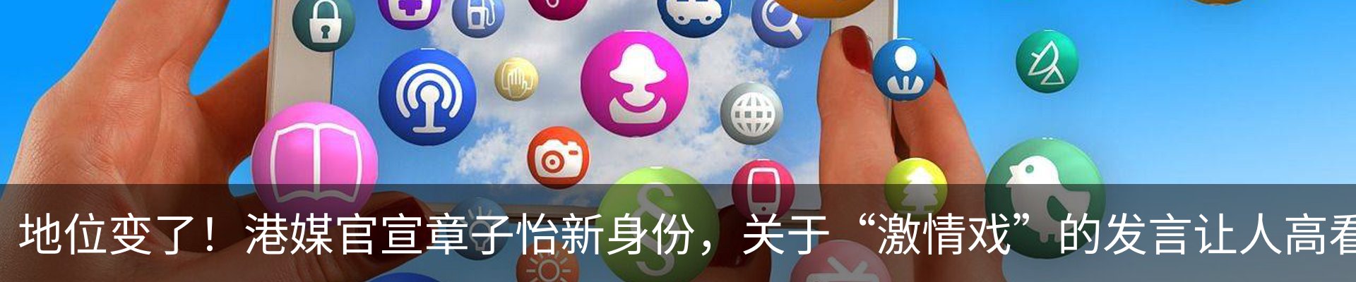 行业资讯